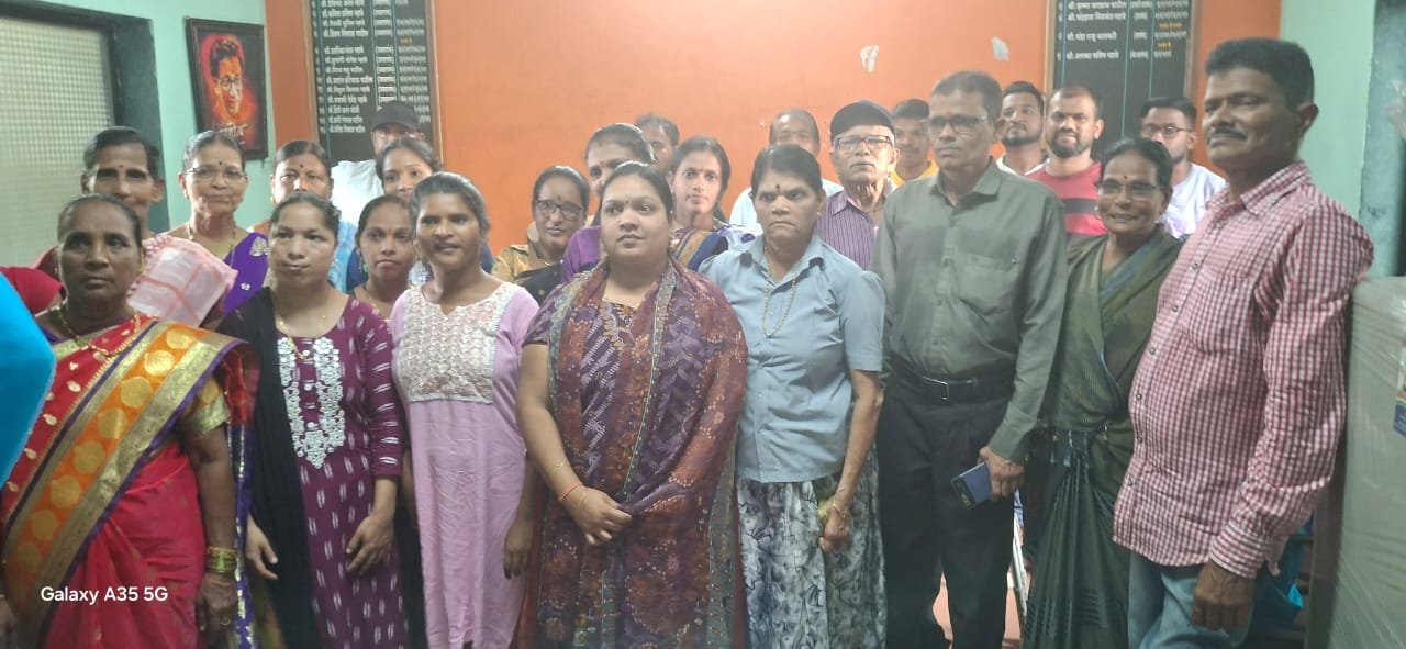 महिला बचत गट बैठक